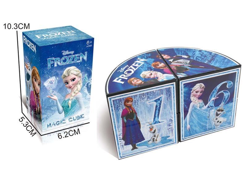 Magnetic Infinite Alien Geometry Magic Cube Toy(Ice And Snow Adventures)