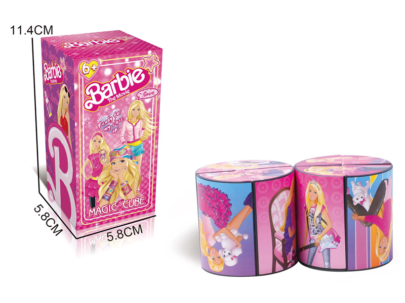 Infinite Alien Geometry Magic Cube Toy(Doll)