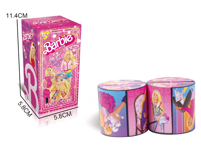 Magnetic 立体Infinite Alien Geometry Magic Cube Toy(Doll)