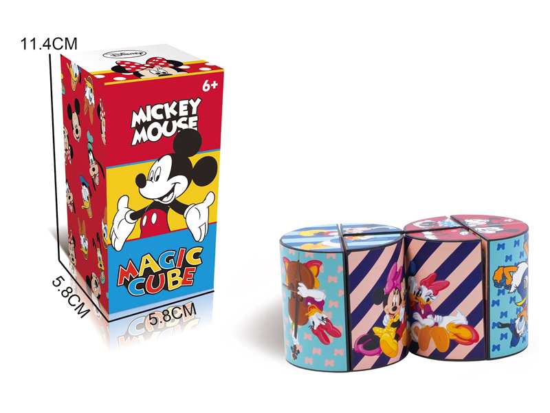 Infinite Alien Geometry Magic Cube Toy(Mickey)