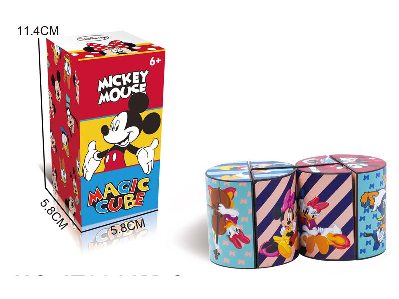 Magnetic 立体Infinite Alien Geometry Magic Cube Toy(Mickey)