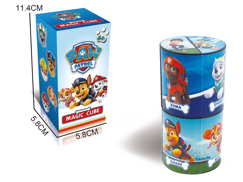 Infinite Alien Geometry Magic Cube Toy(Dog Patrol Team)