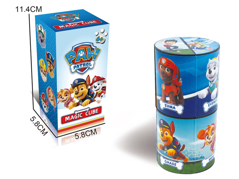 Magnetic Infinite Alien Geometry Magic Cube Toy(Dog Patrol Team)