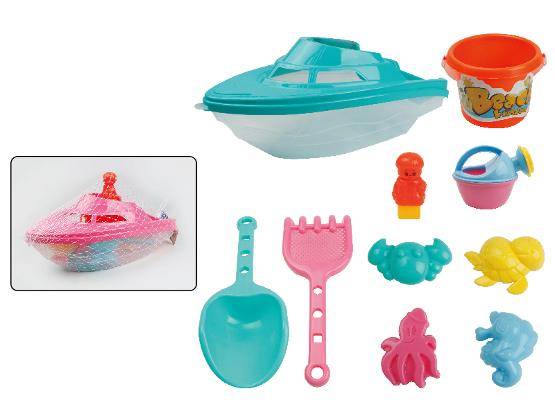 Beach Toys Boat Set(9PCS)