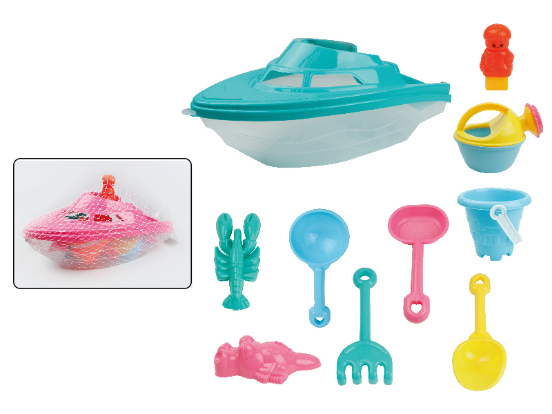Beach Toys Boat Set(9PCS)