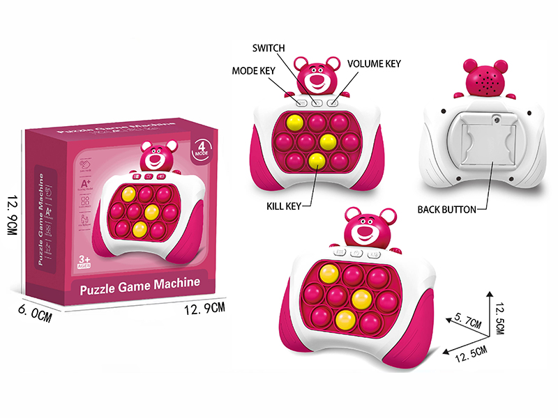 Lotso Quick Push Game Machine
