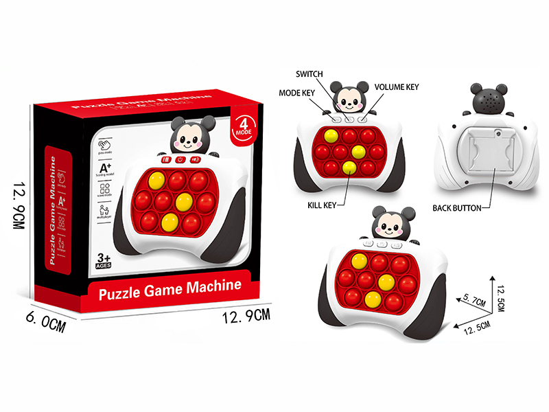 Mickey Mouse Quick Push Game Machine