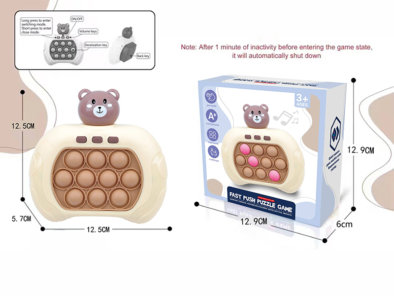 Brown Bear Quick Push Game Machine