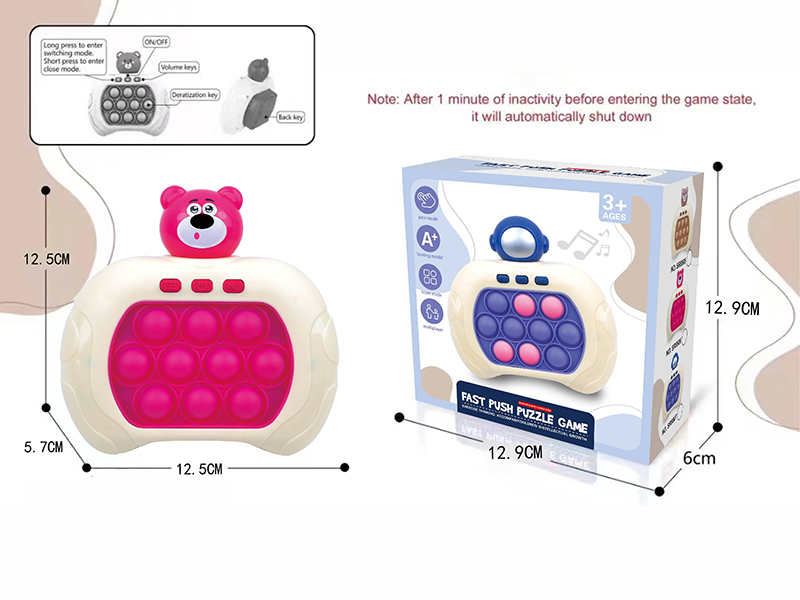 Pink Bear Quick Push Game Machine