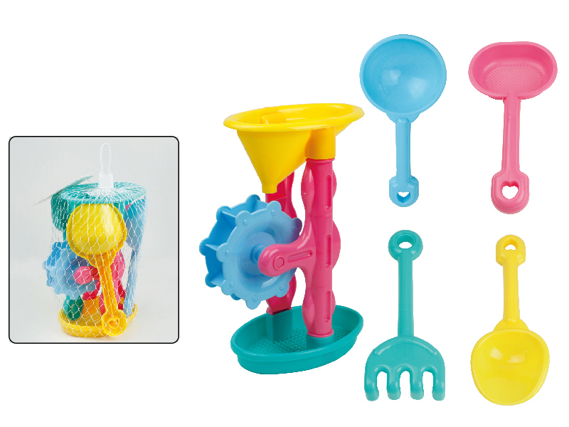 Sand Funnel Beach Toys Set(5PCS)