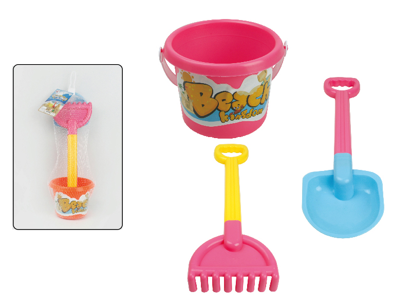 Beach Tools(3PCS)