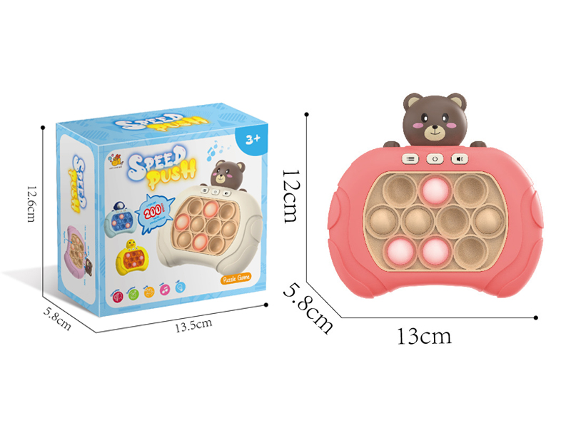 Duck Push Game Machine