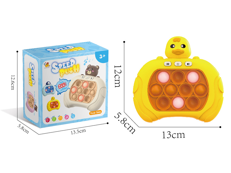 Bear Push Game Machine