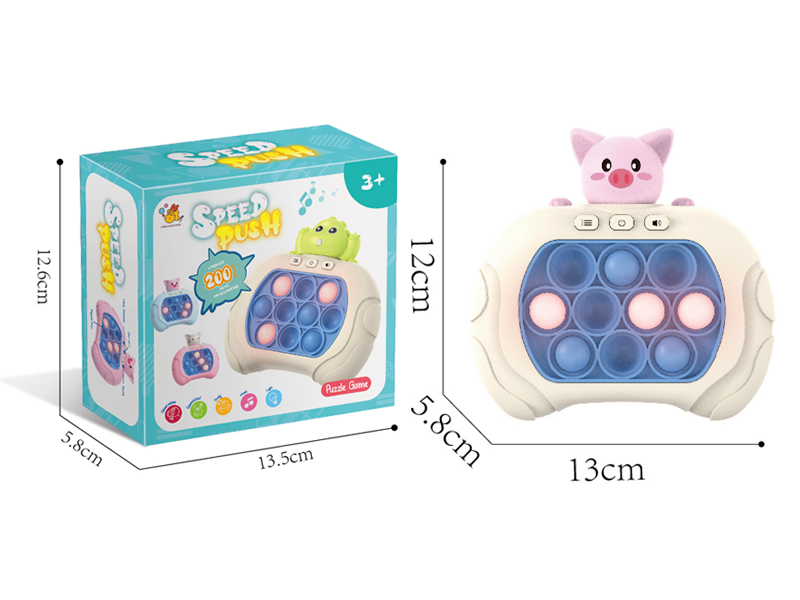 Dinosaur Push Game Machine