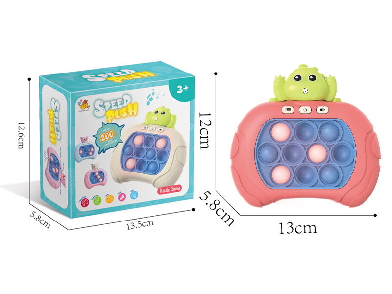 Cat Push Game Machine