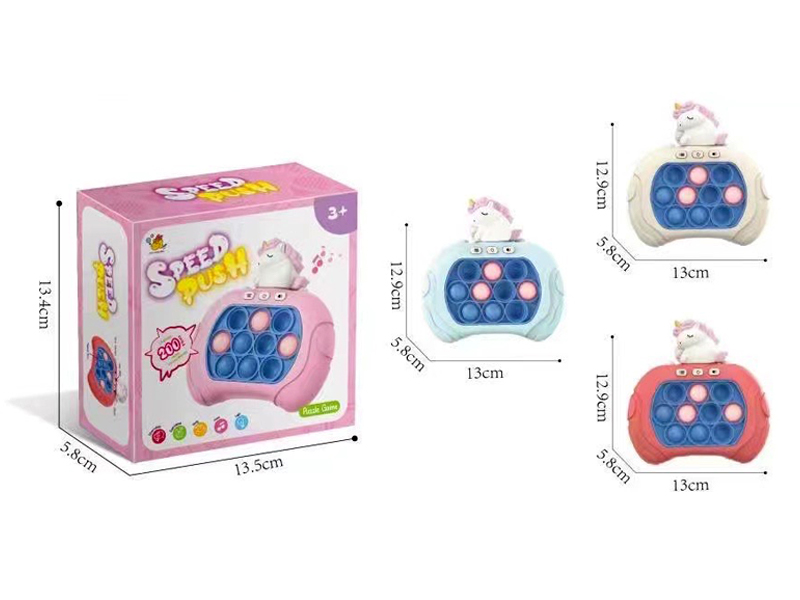 Unicorn Push Game Machine