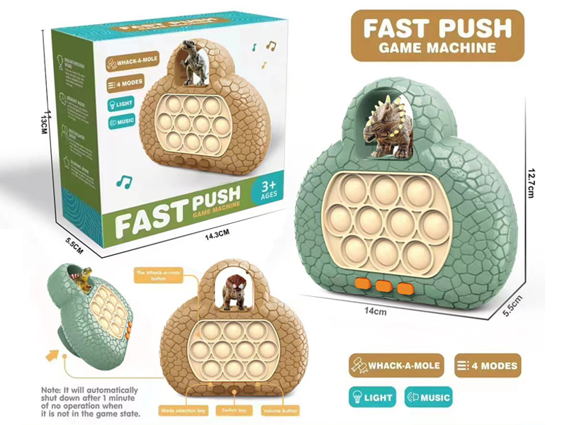 Dinosaur Push Game Machine