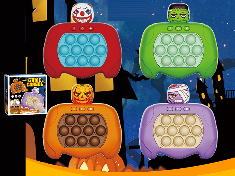 Hallowmas Game Console