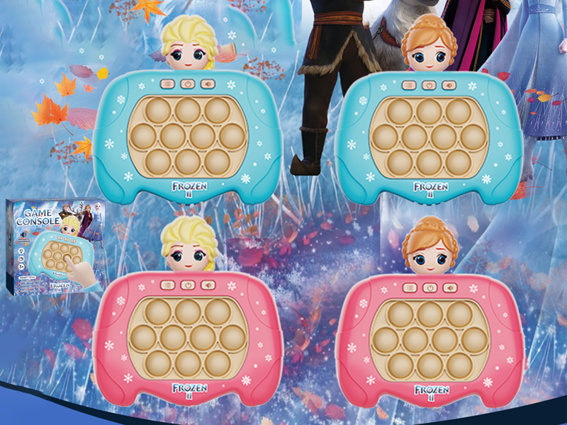 Ice Princess Game Console