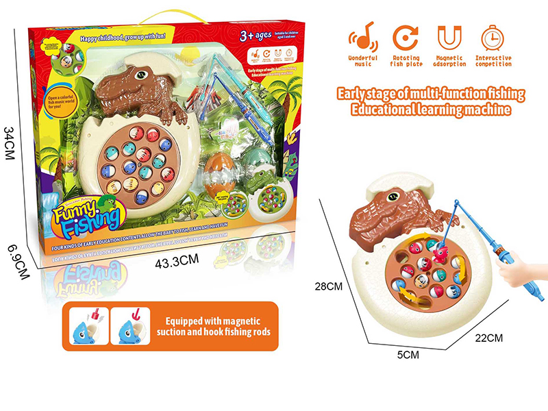 Cartoon B/O Dinosaur Fishing Game(Brown)
