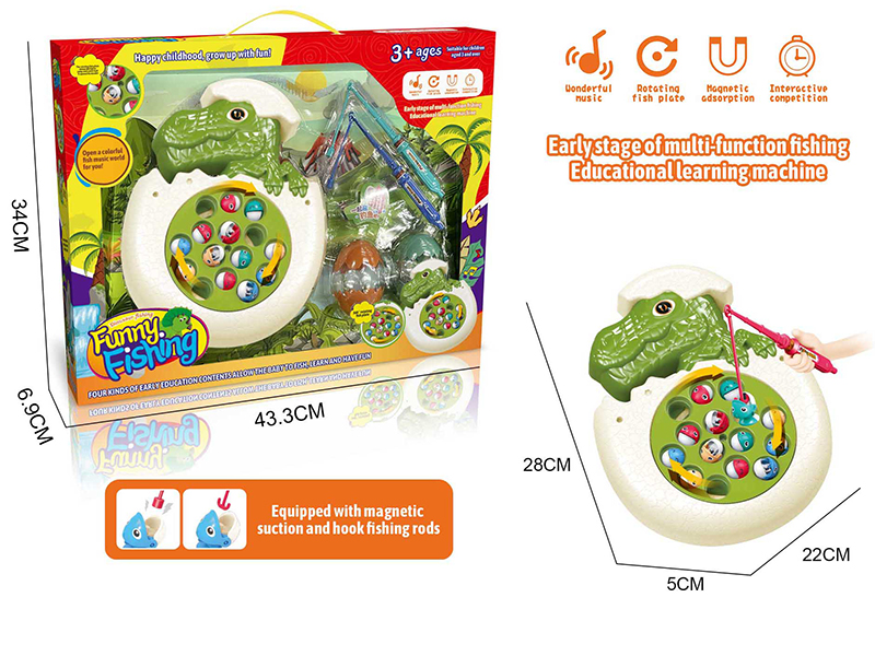 Cartoon B/O Dinosaur Fishing Game(Green)