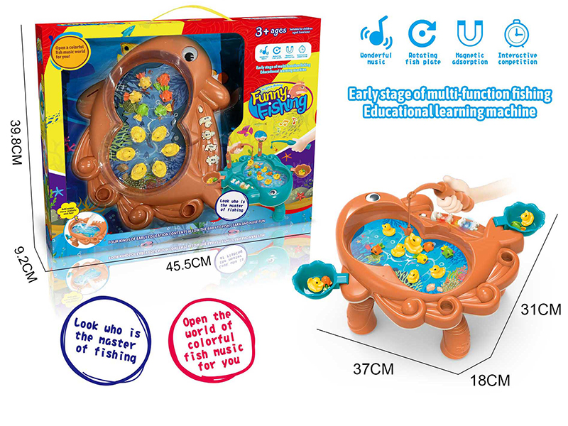 Cartoon B/O Dolphin Fishing Game(Brown)