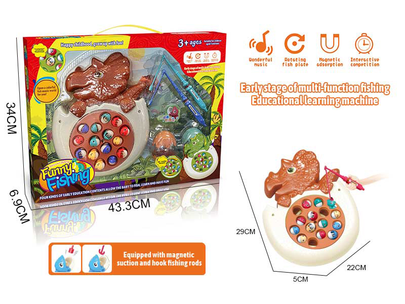 Cartoon B/O Dinosaur Fishing Game(Brown)