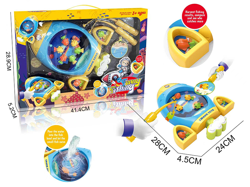 Cartoon Rocket B/O Fishing Game(Blue)