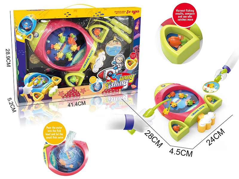 Cartoon Rocket B/O Fishing Game(Red)
