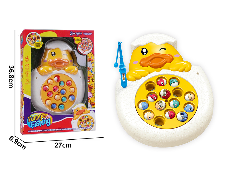 Cartoon B/O Cute Duck Fishing Game(Yellow)