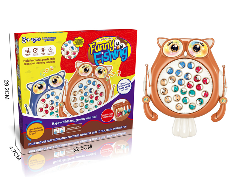 Cartoon Owl Electric Fishing Game(Brown)