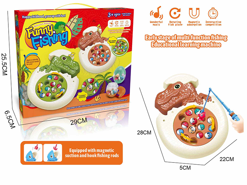 Cartoon B/O Dinosaur Fishing Game(Brown)