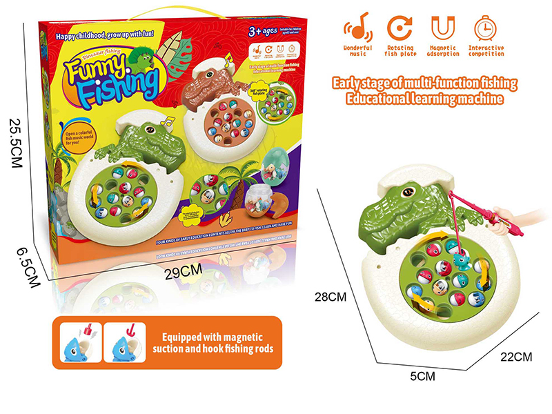 Cartoon B/O Dinosaur Fishing Game(Green)