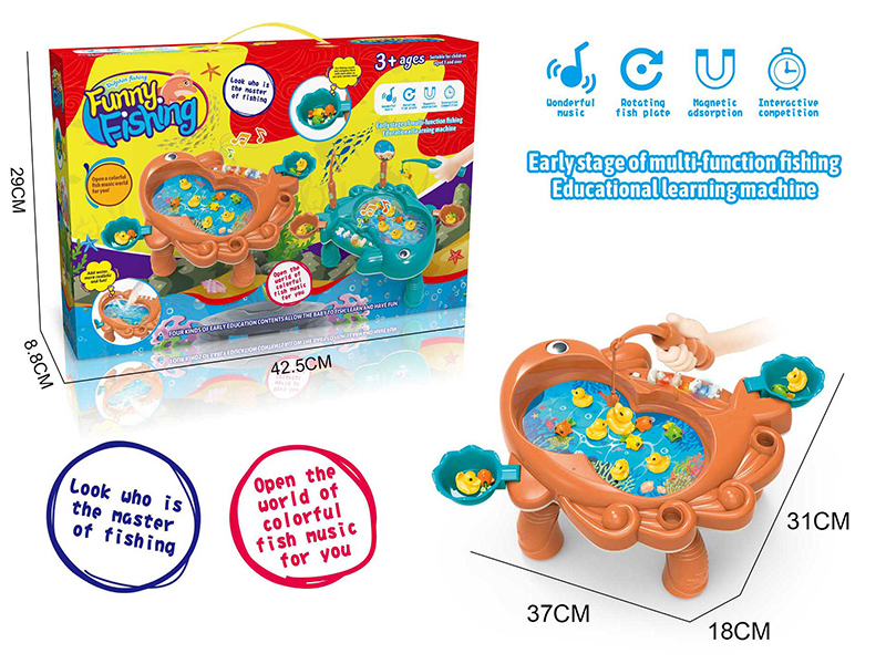 Cartoon Owl B/O Fishing Game(Brown)