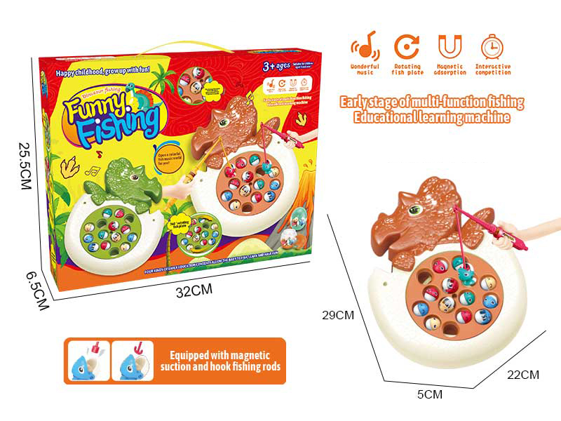 Cartoon B/O Dinosaur Fishing Game(Brown)