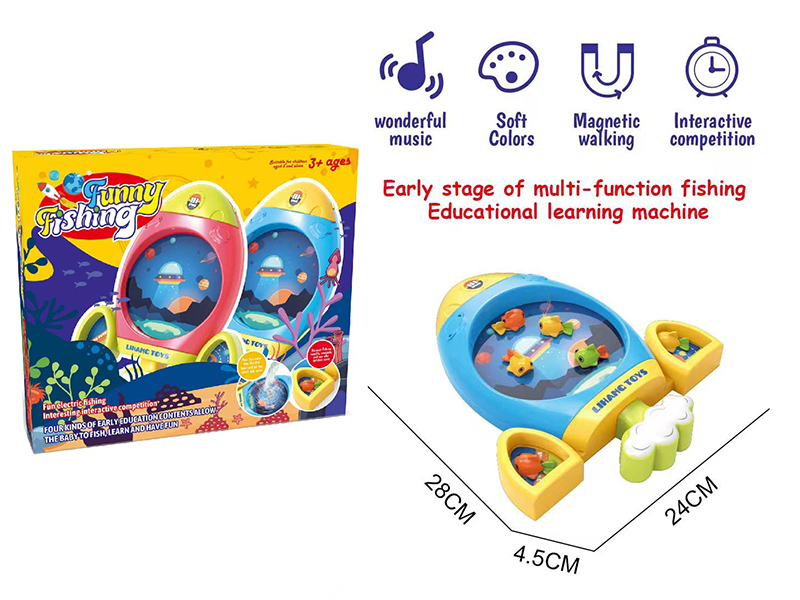 Cartoon Rocket B/O Fishing Game(Blue)