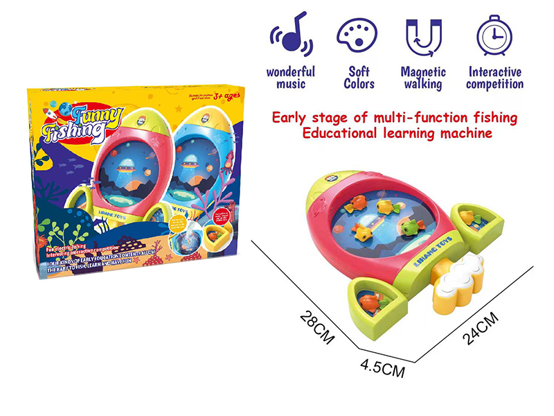 Cartoon Rocket B/O Fishing Game(Red)