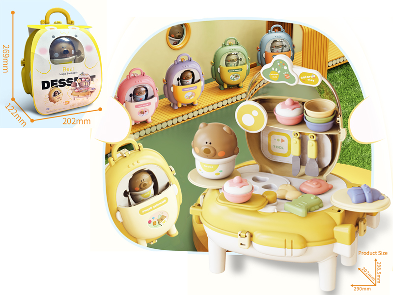 Colored Clay Bear Backpack