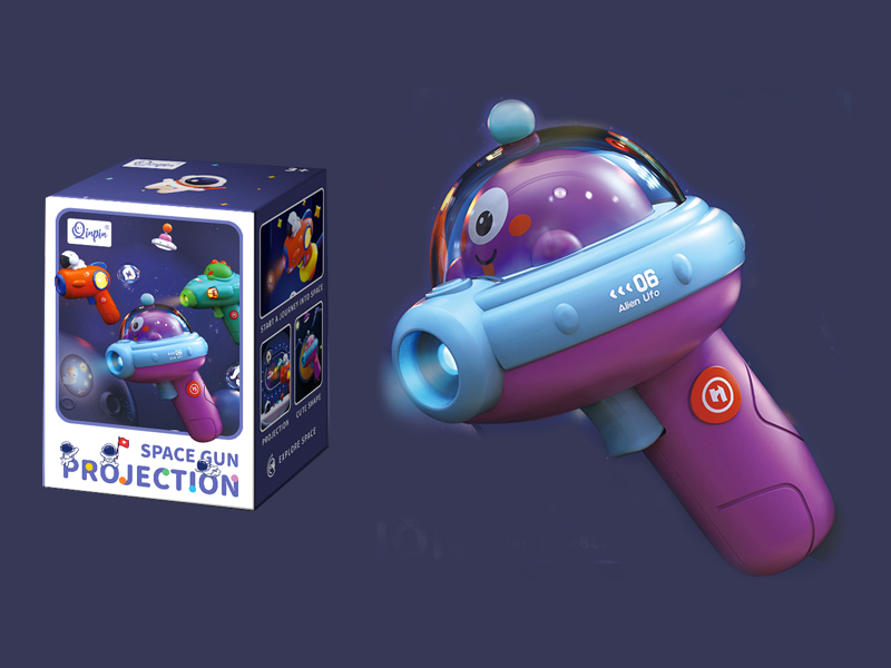 Alien Space Projection Gun With Light And Music