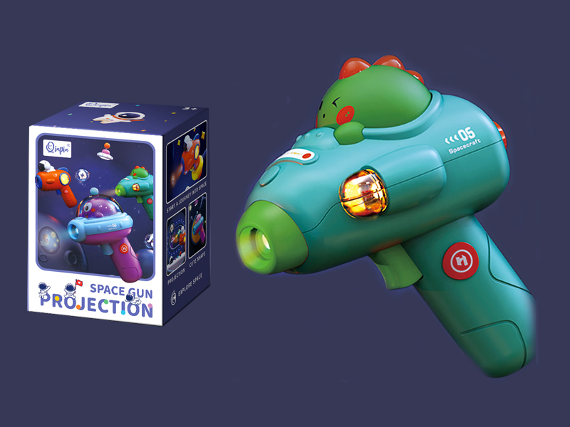 Monsters Space Projection Gun With Light And Music