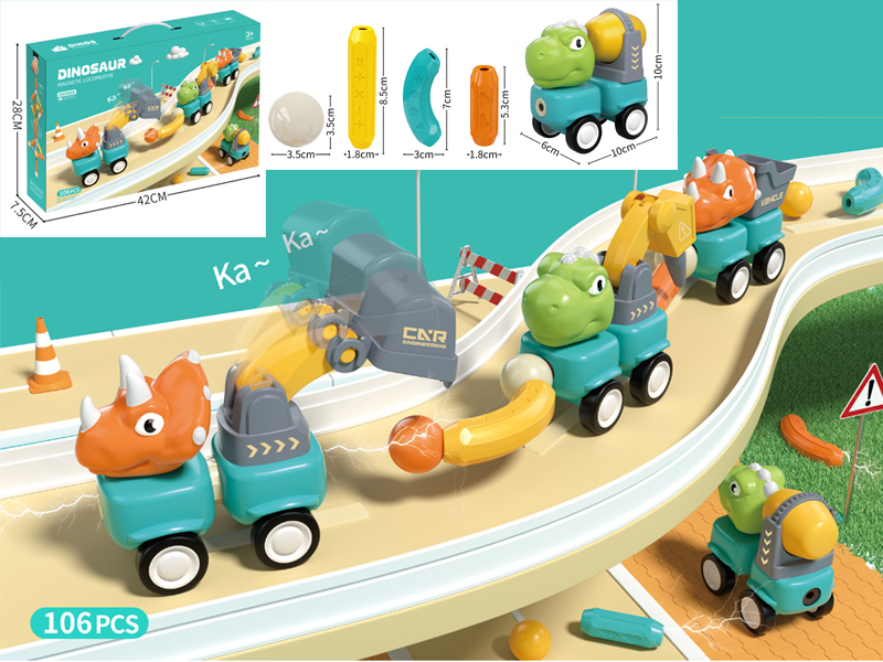 DIY Dinosaur Engineering Vehicle Set（106PCS）