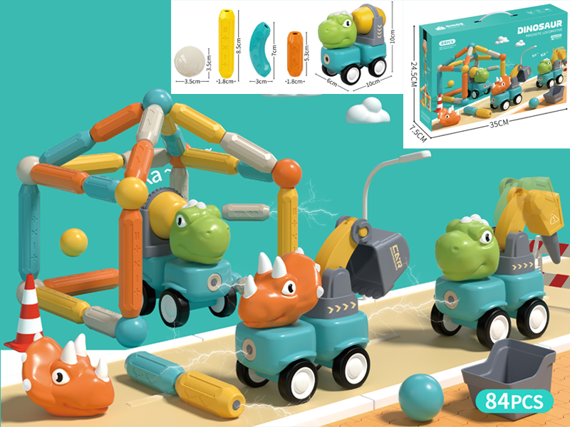 DIY Dinosaur Engineering Vehicle Set(84PCS)