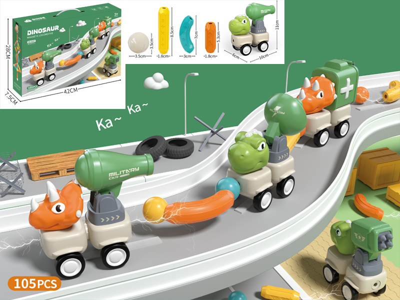DIY Dinosaur Military Vehicle Set（105PCS）