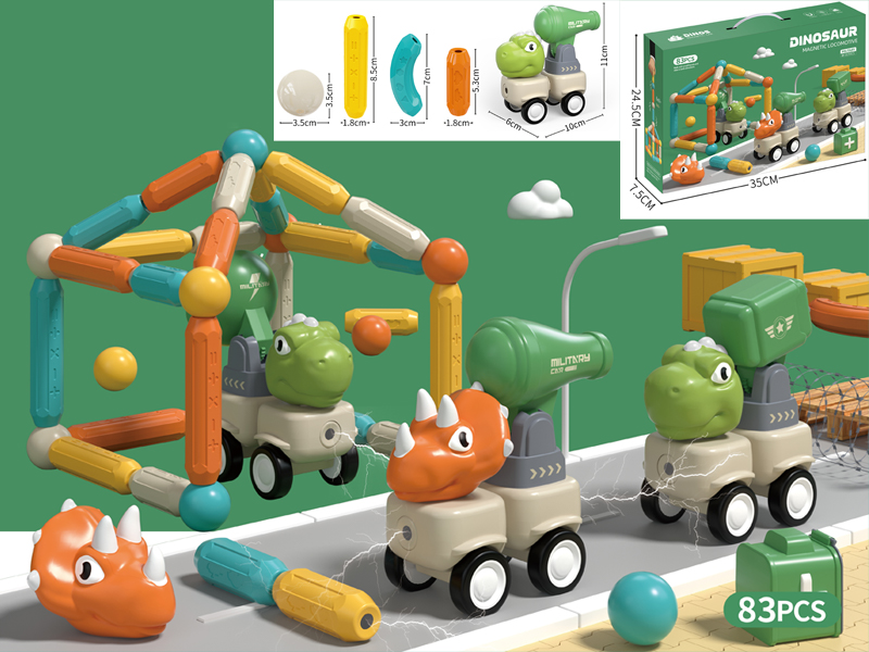 DIY Dinosaur Military Vehicle Set(83PCS)