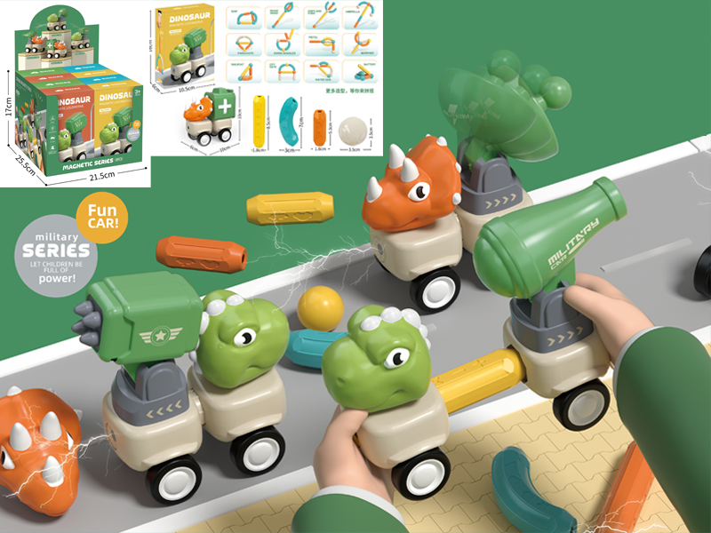 DIY Dinosaur Military Vehicle Set(8 Box)