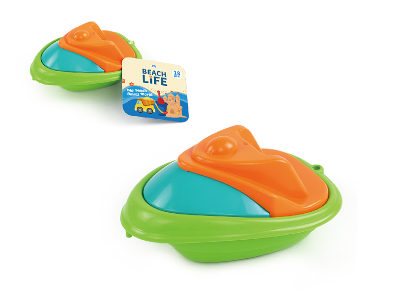 Beach Boat Toy Set