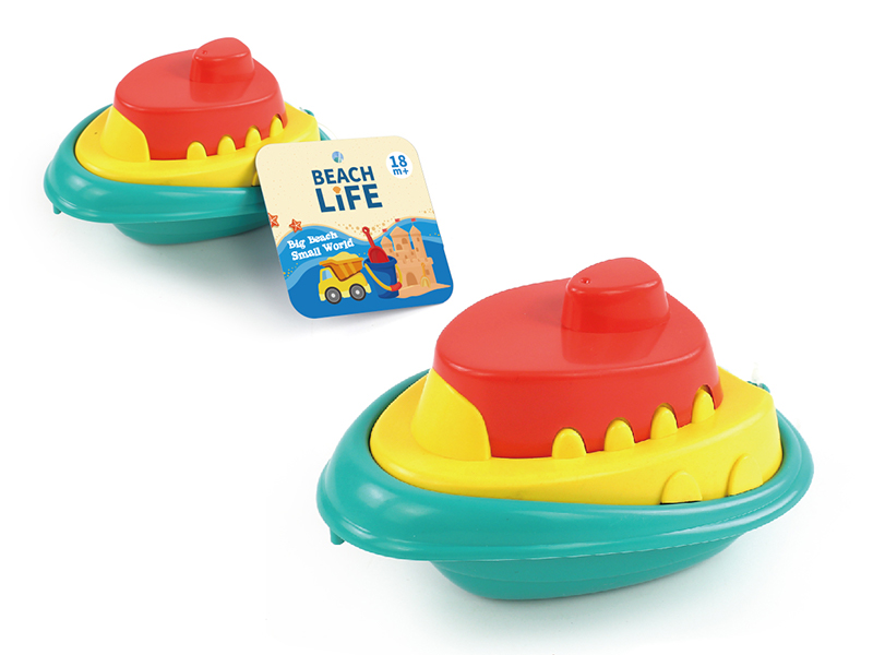 Beach Boat Toy Set