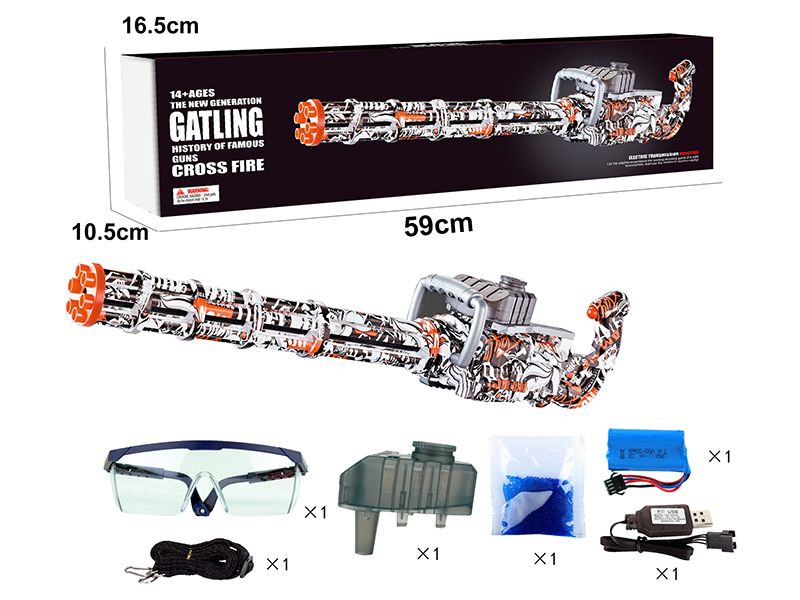 Gatling Water Bullet Gun(Red Graffiti)