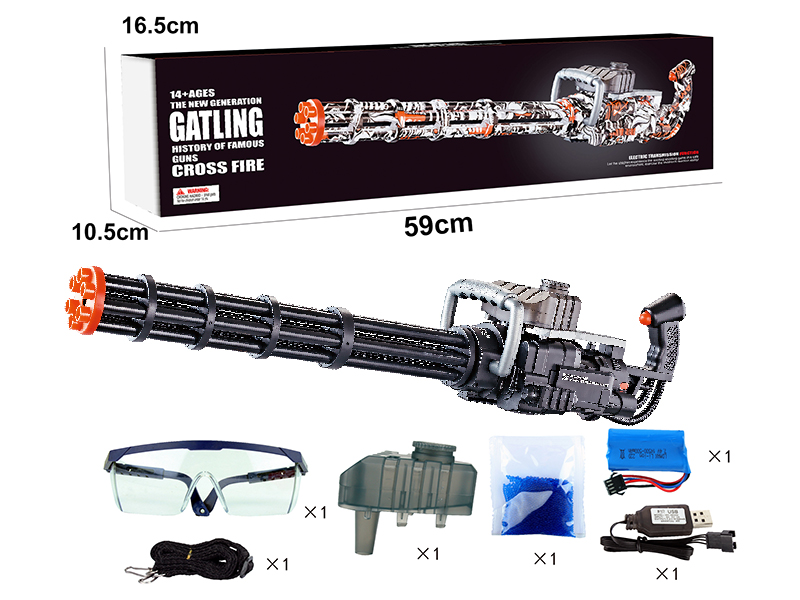 Gatling Water Bullet Gun(Black)
