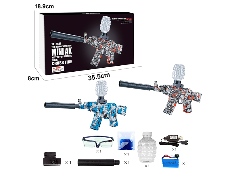 Mini AK Water Bullet Gun(Red Graffiti/Blue Graffiti)